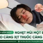 수면 시 한쪽 코막힘: 스프레이를 뿌릴수록 더 막히는 이유는?