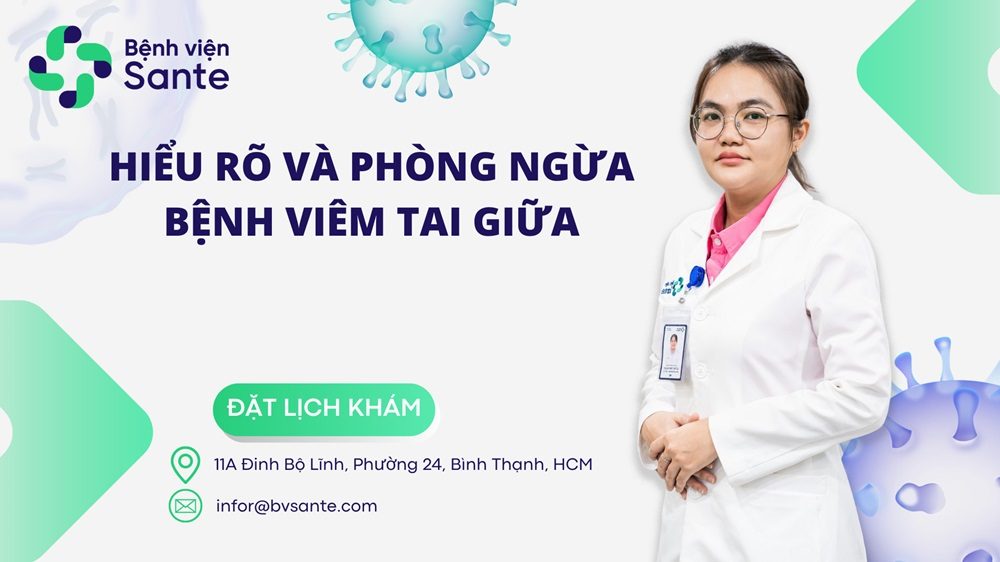 중이염에 대한 이해와 예방법