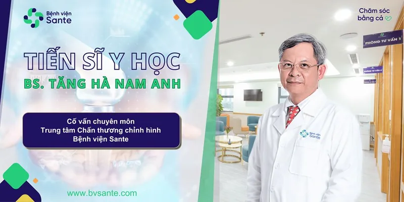 땅 하 남 아인 전문의 – 정형외과 분야의 대표적 명의