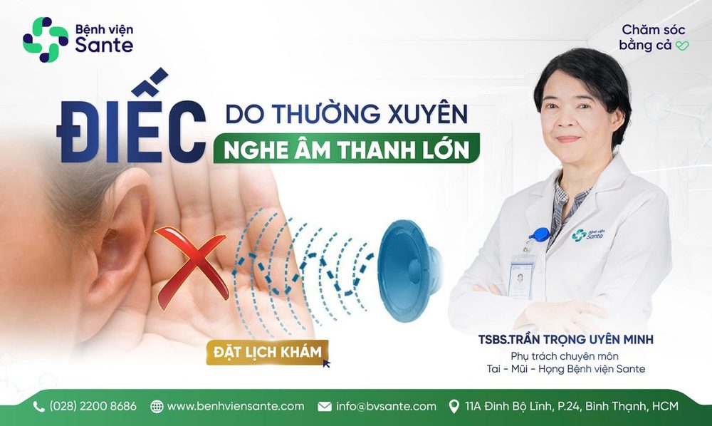 지속적인 큰 소음 노출로 인한 난청